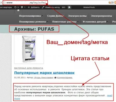 Címkék wordpress, hogyan működnek, hogyan lehet egy WordPress honlap