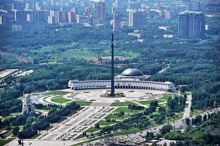 Memorial Poklonnaya Gora Moszkva (hegyi) Memorial Poklonnaya Hill Moszkvában