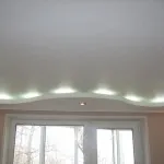 Szerelése többszintű mennyezet készült gipszkarton a fotó és videó