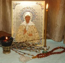 Ima a terhesség Matrona Moszkva - példák gyógyítás meddőség és a születési támogatás (ima) Ima a terhesség Matrona Moszkva - példák gyógyítás meddőség és a születési támogatás