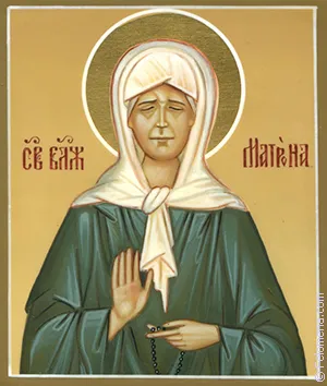 Ima Matrona Moszkva (Matrona) házasság