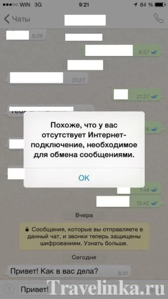 MTS Hungary Krím
