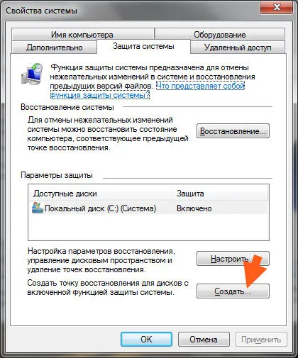 Msxml április 1