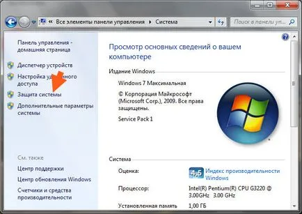 Msxml április 1