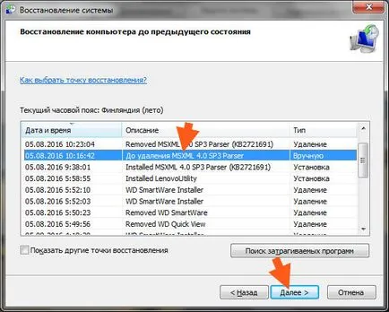 Msxml április 1