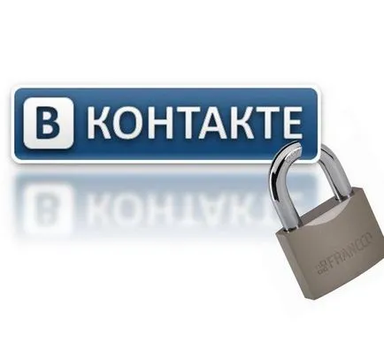 Lehetséges nélkül élni VKontakte