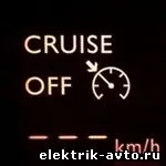 Kezével, auto villanyszerelő