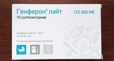 Genferon gyertyafényes gyerekeknek értékelések, utasításokat és a használati utasítást a gyermekek gyógyszeres