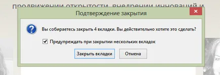 Beállítások fülek firefox