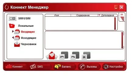 Beállítása MTS modem