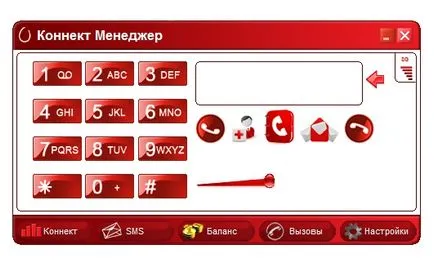 Beállítása MTS modem