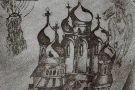Tetovált kupola urkagany 18 (kupola) Tetovált kupola urkagany 18