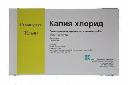 Nátrium-klorid-oldat alkalmazása a gyógyászatban (támogatása egyensúlyt a testnedvek) Nátrium-klorid-oldat alkalmazása gyógyászatban