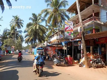 Goa magad - lépésről lépésre képekkel, hogyan kell utazni India Goa függetlenül - (Goa magad) Goa magad - lépésről lépésre képekkel, hogyan kell utazni India Goa saját -