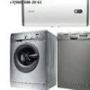 Ne távolítsa el a szivattyú szűrő