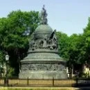 Novgorod régióban 1