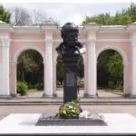Nikita Botanikus kert (Jalta, Krím), árak, fotók, website, irányok, a leírást (Nikita) Nikita Botanikus kert (Jalta, Krím), árak, fotók, website, irányok, leírás