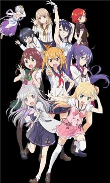 Princess Nora és kóbor macska Episode 3 órát ingyen online Anime 2017