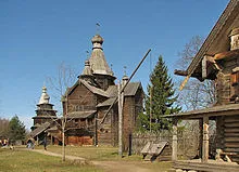 Novgorod régióban Wikipedia - Wikipédia kártya Novgorod régióban - Információk Wikipédia (útvonaltervezés) Novgorod régióban Wikipedia - Wikipédia kártya Novgorod régióban - Információk Wikipédia