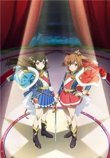 Princess Nora és kóbor macska Episode 3 órát ingyen online Anime 2017