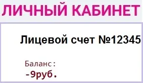 Ne használja az internetet, hogy nem fizet, ha a router ki van kapcsolva (használt) Ne használja az internetet, hogy nem fizet, ha a router ki van kapcsolva