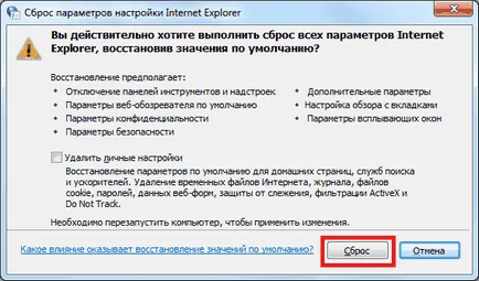 Internet Explorer nem indul