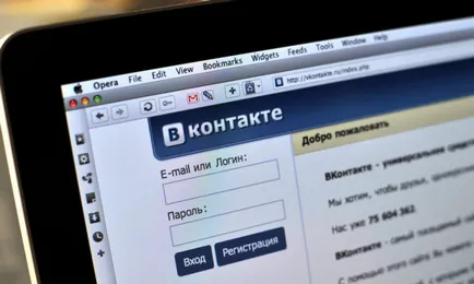 Ez nem érintkezhet a számítógép, ok és megoldás