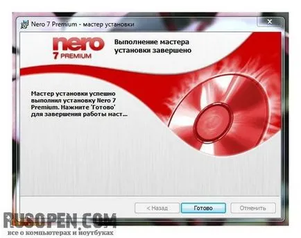 Nero 7 ingyenesen letölthető orosz változat (nero 7 ingyenesen letölthető orosz verzió) Nero 7 ingyenesen letölthető orosz verzió