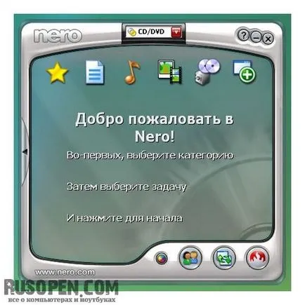 Nero 7 ingyenesen letölthető orosz változat (nero 7 ingyenesen letölthető orosz verzió) Nero 7 ingyenesen letölthető orosz verzió