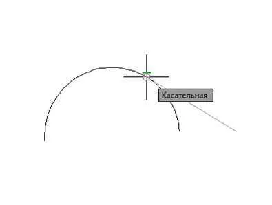 Tárgyraszterkövetést AutoCAD