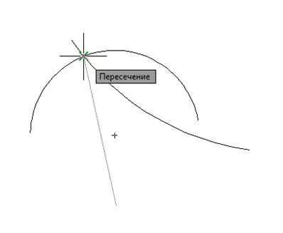 Tárgyraszterkövetést AutoCAD
