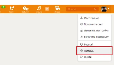 Osztálytársak információs szolgálat és a telefonszámát (kérdés súgóoldalnak) Osztálytársak információs szolgálat és a telefonszámát