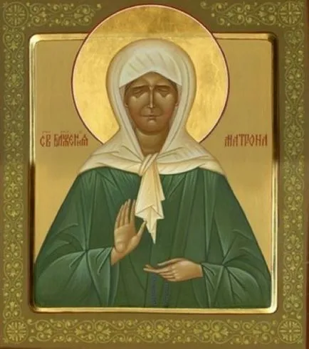 Mi imádkozó Szent Matrona Moszkva