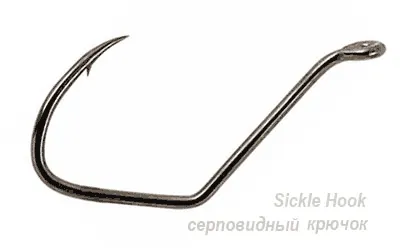 Offset horgos horgok, a méret, telepítés csalik (szerelvény) Blanket horog, kampó típus, méret, telepítés csalik