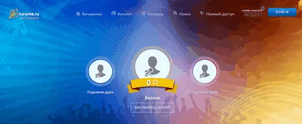 Online Karaoke pontszámokkal