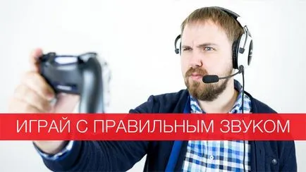 Openal milyen program grozza
