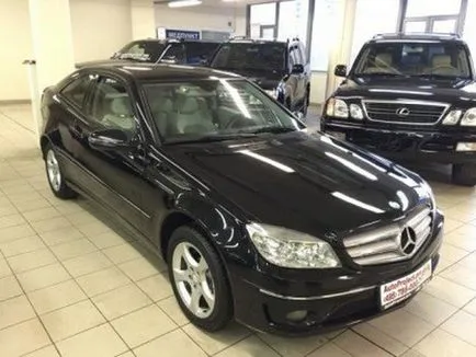 Veszélyes eladási autó a Auto Show (3 kép szöveg) - triniksi