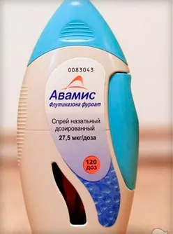 Allergia orrspray nevét és értékelje gyógyszerek felnőttek, gyermekek és terhes nők, vélemény (allergia orrspray nazális válaszok cím) Allergia orrspray nevét és értékelje gyógyszerek felnőttek, gyermekek és terhes nők, vélemény