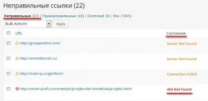 404 nem található - megtalálni és kijavítani (talált) 404 nem található - megtalálni és kijavítani