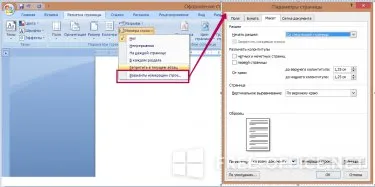 Adatok oldalak a Microsoft Word