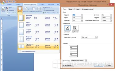 Adatok oldalak a Microsoft Word