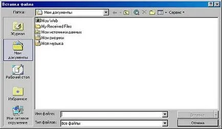 Főbb jellemzői a Microsoft Office Outlook