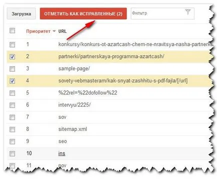 404 nem található - megtalálni és kijavítani (a lista hiba oldal) 404 nem található - megtalálni és kijavítani