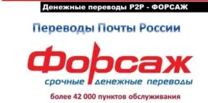 Kövesse nyomon a pénzt annak érdekében, postai úton Magyar száma transzfer (e-mail) Kövesse nyomon a pénzt annak érdekében, postai úton Magyar száma átutalás