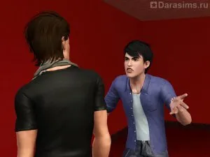 Kapcsolatokat a Sims 3