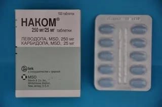 Parkinson-kór okai, tünetei, kezelése (parkinsonizmus) Parkinson-kór okai, tünetei, kezelés