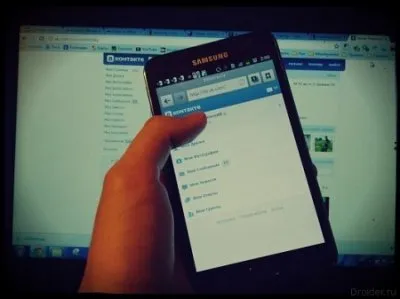 Mark képeken VKontakte
