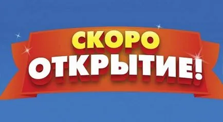 Nyisson meg egy szolgáltató központ