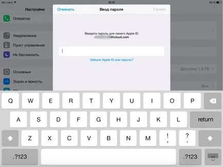 Jelszó ipad munkamódszerek hasznosítás