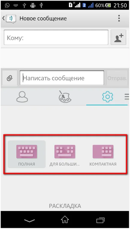 Kiváló billentyűzet android - eszközök swiftkey billentyűzet